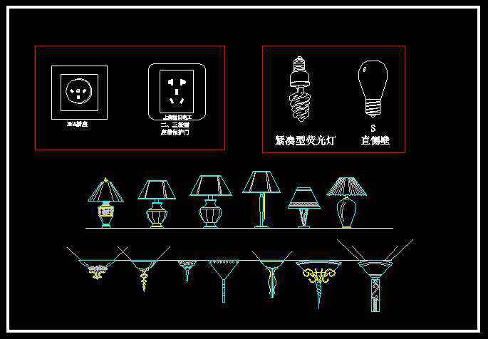 【Lights Engineering Blocks】